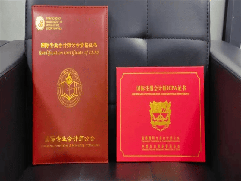 客户案例5-证书定制
